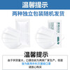 Yalanshi medical surgical masks individually packaged sterilization grade disposable medical masks for adult men and women protective influenza masks sterilization grade white 100 medical surgical masks individually packaged