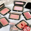 Mao Geping Mao Geping Rouge Magic Face Mao Geping Blush Sample Pack 806/802 Pure Early Sakura Cinnamon Peach Color #806 Pure Early Sakura 0. 3g Free Brush