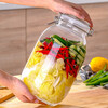 Scybe wine container sealed jar 6 catties wine bottle pickle jar pickle jar pickled egg glass jar Pandora 3.2L