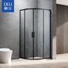 Yunqi Gedli shower room household Internet celebrity overall simple curved sliding door partition bath room shower room toilet SO1