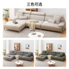 Genji Wood Language Fabric Sofa Simple Modern High Back Corner Fabric Sofa Large Living Room Solid Wood Furniture