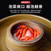 Yuanxie pickle jar household earthenware Sichuan ceramic thickened small commercial pickle pickle large capacity sealed pickle jar 10 catties water capacity with inner lid