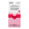 Tacrolimus eye drops 0.1%*5ml 1 box