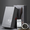 Jingyao (tea as a gift) Dancong duck excrement scented souvenir tea gift box with independent small bubbles Chaozhou duck excrement scented small bubbles gift box with souvenirs