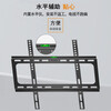 Haifulian Universal Mount for Xiaomi TV Bracket TV Wall Mount MI6 (4A\4C\4S\4) 60-75 inches thickened version