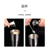 Badger Stainless Steel Mixer Set Shaker Cup Mixing Cup Beater Lemon Tea Tool Milk Tea Shop Special Mixer Mixer Set 19 Pieces (Including ABS Rack) One-piece Forming Professional Grade Recommendation