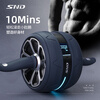 SND Abdominal Wheel Automatic Rebound Intelligent Abdominal Wheel Men's and Women's Silent Fitness Wheel Giant Wheel Portable Fitness Equipment Intelligent Abdominal Wheel-Blue Real-time Data/Calorie Detection/SEC Display