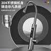 HOMK Germany electric hot water faucet pull-out 304 stainless steel body variable frequency constant temperature instant hot sink kitchen electric water heater small kitchen treasure hot and cold faucet gun ash-leakage guarantee variable frequency constant temperature rotating pull-out + water and electricity separation variable frequency constant temperature丨rust-proof and explosion-proof丨universal pull-out