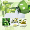 Xianweina Olive Silky Smooth Smooth Conditioner 500g Perm and Dye Care Moisturizing Smooth Conditioner