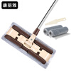 Kanglia K-1376 stainless steel telescopic rod clip cloth mop hotel commercial dust mop khaki mop + two pieces of cloth + scraper