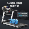 ISPO Treadmill Home Smart Folding Noise Reduction Walking Machine Fitness Equipment HD Entertainment Color Screen Model/58CM Large Treadmill