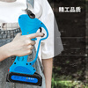 MDNG customized lithium battery cordless electric pruning shears, fruit tree scissors, pruning shears, fruit tree garden pruning rechargeable shears, Shuchang Jiahang Corded Shears 3CM, one large battery, one charge