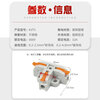 Andatong T-shaped terminal block can fix three-way one-in and two-out wire splitting quick connector T3 orange transparent/10 pieces