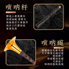 HongYiFengMing suona musical instrument professional ebony D key thickened gold bowl beginner complete set adult preferred folk trumpet bowl