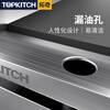 TOPKITCH electric griddle hand cake machine grilled squid machine Teppanyaki iron plate commercial equipment dorayaki machine griddle commercial plating and ironing not easy to stick and not easy to blacken EG-818P (single temperature control + non-stick coating)