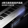 Terrence Electronic Piano 88 Keys Intelligent Folding Piano for Adults and Children X61A/V20 Hand-rolled Piano Keyboard Instrument V20 Fashion White + Special Piano Bag