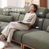 Genji Wood Language Fabric Sofa Simple Modern High Back Corner Fabric Sofa Large Living Room Solid Wood Furniture