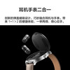 Huawei also ships during the Spring Festival Huawei watch watch buds Bluetooth headset watch 2-in-1 AI noise reduction call sports smart blood oxygen men's watch gt upgrade 5pro 47mm black + free high-definition film * 2 + strap