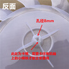 Suitable for Royalstar electric fan fan blade accessories 300mm floor fan blade FD-30L01/Y FD-30L05/Y Royalstar 12-inch special fan blade