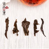 Hequxi (HEQIXI) Hunan Anhua specialty black tea flower roll tea Shiliang tea 500g whole package Anhua random delivery