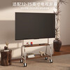 ProPre TV mobile stand 32-100 inches universal TV floor stand removable stainless steel/wood grain wheel living room bedroom TV hanging rack TV stand 32-75 inches stainless steel double layer/perforated board storage rack