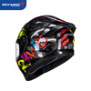RYMIC motorcycle helmet full face 3C certified motorcycle riding helmet all seasons men's and women's running helmet 977 neon XXL