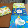 A Big Book for Children’s Brain Development, Zhuanzhuanzhuan, Maze Adventure