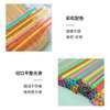 Disposable artistic long straw colorful food-grade beverage soy milk handmade milk tea for children 5 packs of 500 pieces