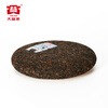 Dayi TAETEA tea Pu'er tea ripe tea Xiaolongzhu cake tea 357g/cake batch random Chinese time-honored brand
