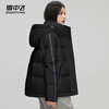 Snow Flying Down Jacket Women's Winter Short Casual Fashion Sports Hooded Versatile Warm Jacket Black L