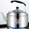 Hua Muxi 304 stainless steel thickened whistle kettle household gas gas induction cooker kettle teapot large capacity 304 stainless steel thick whistle kettle 4.5L 4.5L