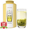 A cup of fragrant tea Hengxian Jasmine Tea Special Grade 250g Herbal Tea Green Tea Bulk 2025 New Tea Strong Fragrance New Year Goods