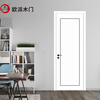 Oppe wooden door bedroom door interior room door paint-free door 50 thick door leaf ENF grade environmentally friendly ecological film wood square filled solid wood composite door household invisible door double door can be customized OPWS022J-50 thick door + double bag door cover