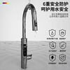 HOMK Germany electric hot water faucet pull-out 304 stainless steel body variable frequency constant temperature instant hot sink kitchen electric water heater small kitchen treasure hot and cold faucet gun ash-leakage guarantee variable frequency constant temperature rotating pull-out + water and electricity separation variable frequency constant temperature丨rust-proof and explosion-proof丨universal pull-out