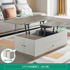 Quanyou Home Furnishing Modern Multifunctional Lift Office Coffee Table Folding Home Low Dining Table Simple Storage Storage Tea Table