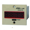 Ouhuayuan electronic cumulative counter JDM11-6H 220V 36V sensor counting DC12V 24V