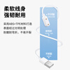 Masentek is suitable for Huawei bracelet charger 9/8/7/6/nfc/watchFIT3/2 children's phone watch 54X/Pro/Honor 6789/band6 universal magnetic charging cable