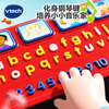 Vtech children's toy car alphabet bus baby English early education digital car 1-3 years old boys and girls New Year gift