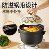 Chuidahuang Japanese casserole 1.5L ceramic pot, heat-resistant, soup, medicine, porridge and rice, health soup pot pot belly