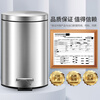 Ou Runzhe trash can foot pedal with lid 5L mirror stainless steel living room bedroom kitchen bathroom home office indoor and outdoor double bucket