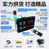 Industrial temperature and humidity meter alarm electronic signage indoor 485LED display high-precision recorder customized 30*20CM air temperature and humidity