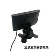 Suitable for 7-inch vehicle display bracket vertical windshield strong suction suction cup bracket large truck harvester vehicle monitor desktop butterfly-shaped fixed base vertical bracket (suitable for 7-inch vehicle display)