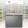 Haier freezer household 200/300 liter large capacity fully frozen ultra-low temperature quick-freezing small freezer dual-purpose freezer and refrigeration first-level energy saving no need for frequent defrosting small freezer 252 liters new first-level high-end version + color crystal tempered glass panel 252L