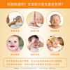 Hanchen's Quadruple Probiotic Powder 0 Protein 0 Milk Powder Baby Children's Intestinal Health 10 Bags