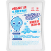 Royal Escort Bureau water-free anti-adhesion double-mask ice pack to keep fresh biological ice pack express hairy crab self-absorbing water ice pack 180ml 12*10cm 100 pieces