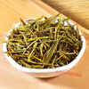 Shifangyi Rare Golden Bud Tea 2024 Mingqian New Tea Spring Tea Alpine Green Tea White Tea Bags and Cans Muyu Green Golden Bud + Gift Box