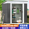 Qinchuangyuan outdoor storage room, outdoor tool room, courtyard balcony storage room, outdoor simple room, movable storage cabin, spire D style gray (installation included)