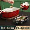 SSN steamed fish pot, steamed fish artifact, non-stick pot, oval steamer, one-layer steamer, fried fish pot, induction cooker, gas stove, universal