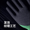 Henghui dipped labor protection gloves rubber non-slip wear-resistant breathable latex rubber construction site work handling work maintenance protective gloves DGN27