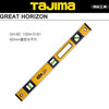 Tajima (TAJIMA) level high-precision official Japanese imported heavy-duty anti-fall ruler vertical angle meter GH-180 (1800mm) reinforced heavy-duty